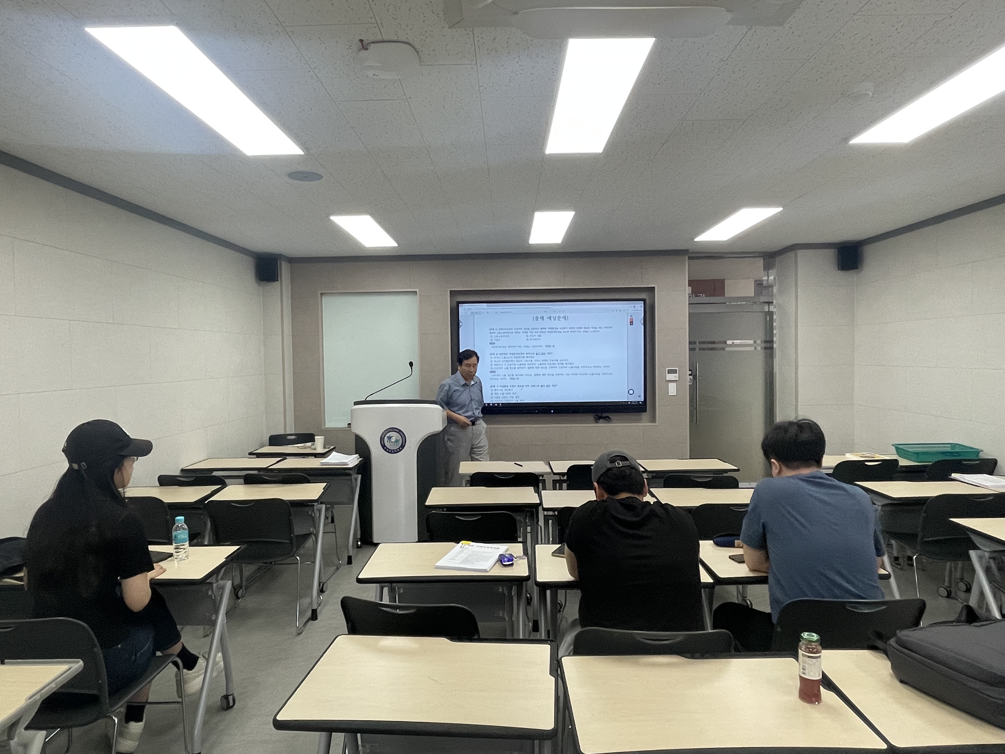 2025학년도 학과 전공직무 역량강화 자격증 프로그램